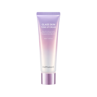 [CellFusionC] Glass Skin Tone Up Cream 50ml